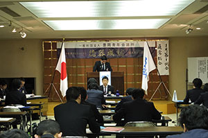 豊岡ＪＣ通常総会