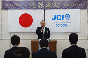 豊岡ＪＣ新会員セミナー