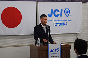 豊岡ＪＣ新会員セミナー