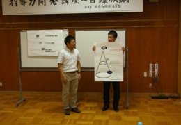 IMGP8273.JPG