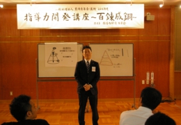 IMGP8330.JPG