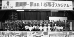 2010a.jpg