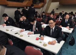 京都会議2.jpg